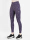 StealthCurve V-Camo Legging in Purple