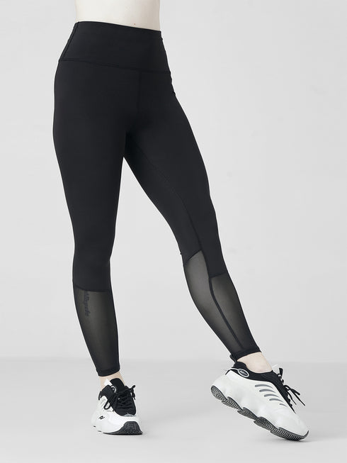 Parallel Active Pair in Grey